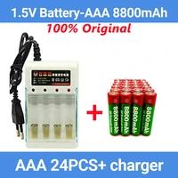 100new 1 5v aaa 8800mah rechargeable battery suitable for clocks toys cameras rechargeable batteries with 4 batterycharger