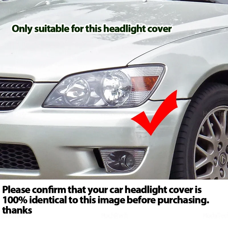 Крышка фар автомобиля стеклянная крышка абажур яркий корпус крышки объектива