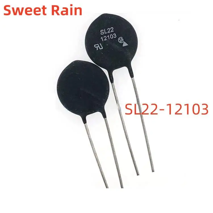 100% новый и оригинальный NTC SL22 12103 термистор 120Ω 3A 22 мм NTC SL22-12103 защита цепи термистора