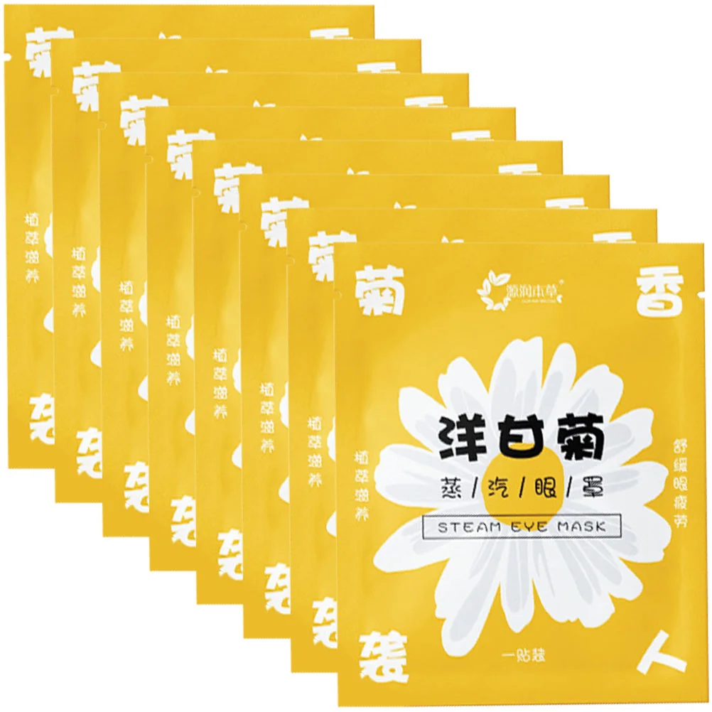 

Eye Disposable Heated Eyessteamingsteam Pads Heating Woven Non Eyepatches Puffiness Warm Hot Warming Self Scented Chamomile
