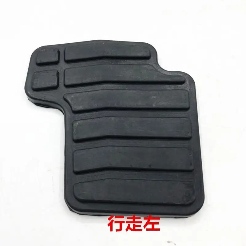 Резиновая накладка на педаль для экскаватора Daewoo Doosan