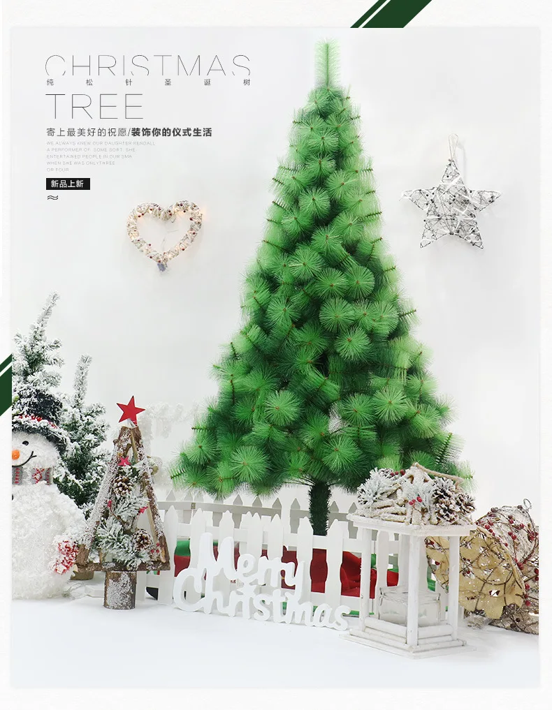 

Encryption PE pine needles Christmas tree Christmas decorations hotel shopping mall Christmas tree ornaments christmas decor