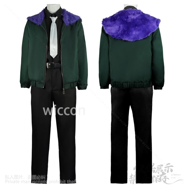 Аниме My Heroo Academyo косплей костюм Chisaki Kai для мужчин нарядная куртка взрослых брюки