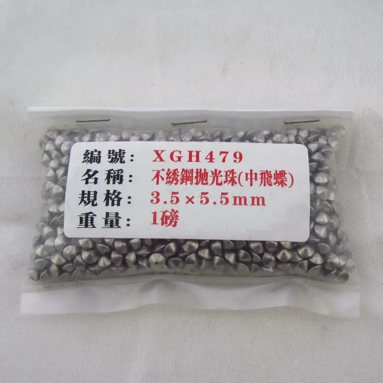 Х5 5 мм конусы из нержавеющей стали стакан для алмазной полировки золото серебро