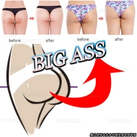 big assnatural herbal extracts buttocks teaass enlargement firming and lifting plump sexy buttocks plump and curvy