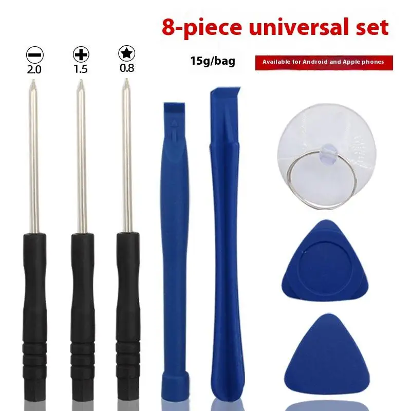 

Набор мини-отверток из нержавеющей стали для смартфонов