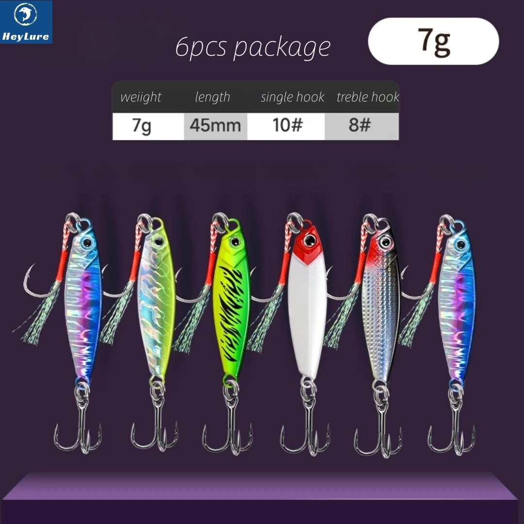 

HeyLure 6pcs 7g Metal Fishing Lure Long Distance Shot Cast Jig Spinner Hard VIB Vibration Spoon Crankbait Pesca for Bass Pike