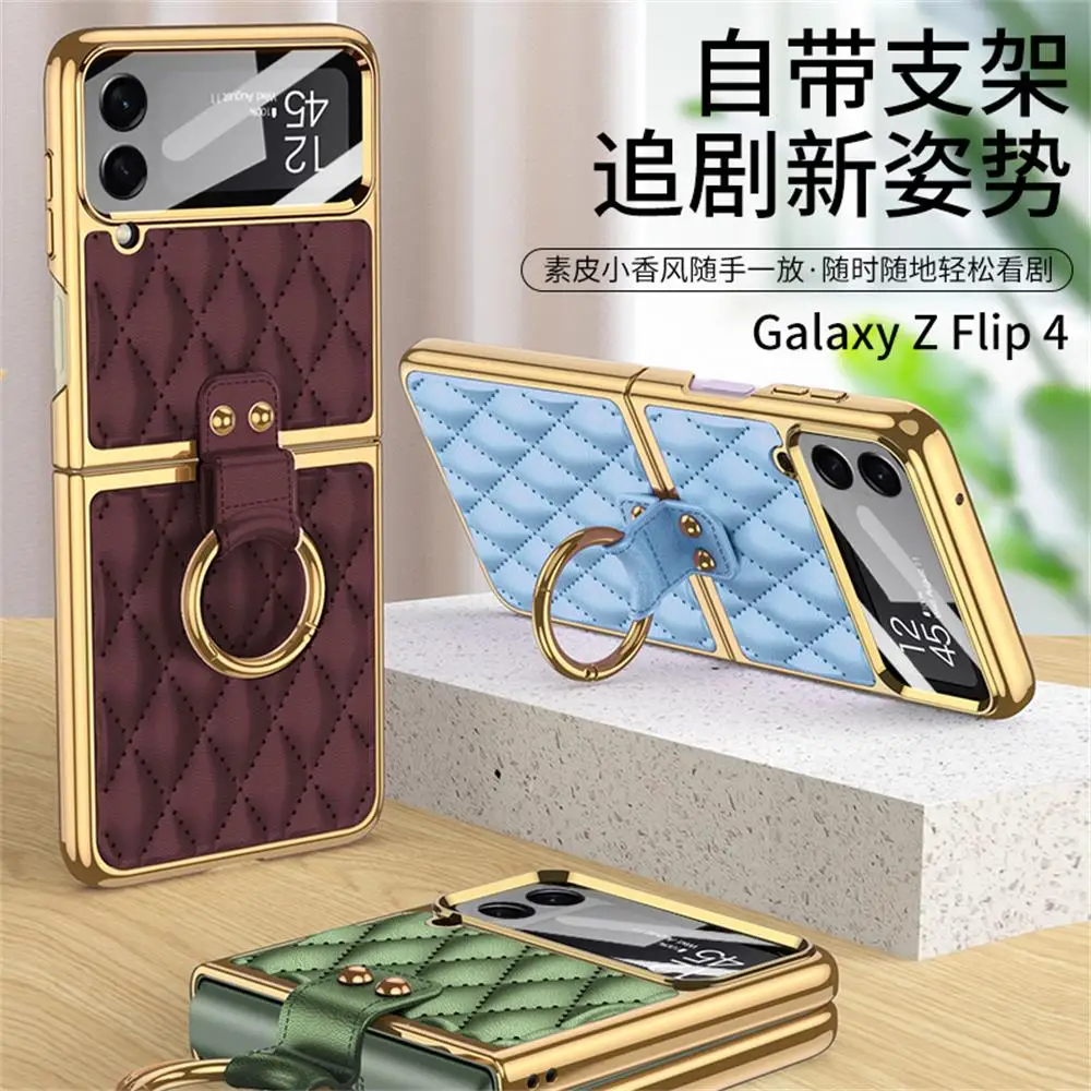 Luxury Electroplated Elegant Plain Leather Ring Holder For Samsung Galaxy Z Flip 4 3 Case Lens Film Shockproof Protective Cover