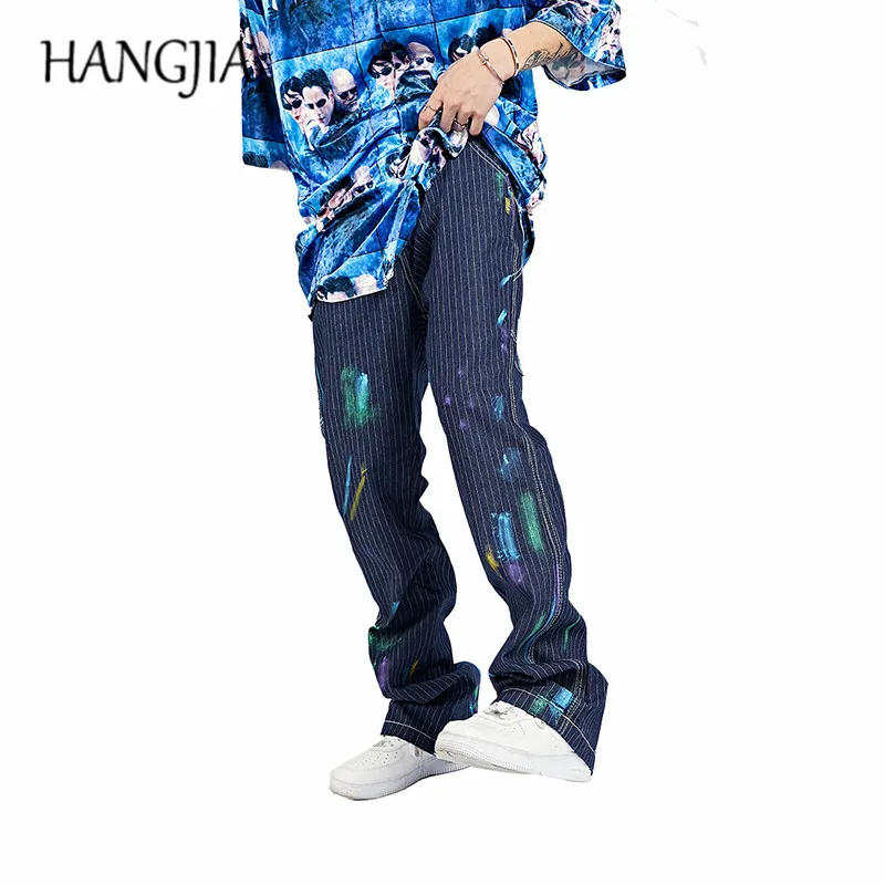 

Джинсы-клеш Swag мужские/женские, микро-расклешенные брюки из денима в стиле хип-хоп, разные цвета, уличная одежда, облегающие, 2021