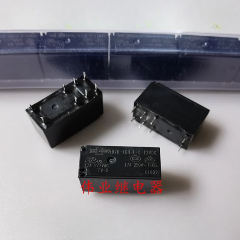 (Совершенно новое) 1 шт./лот 100% оригинальное реле: 507H-1CH-F-C 12 В постоянного тока 8