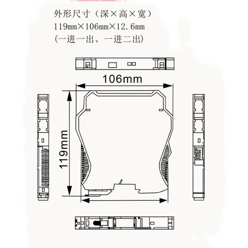 Импульсный изолятор один вход два выхода ретранслятор сухой узел Входное реле
