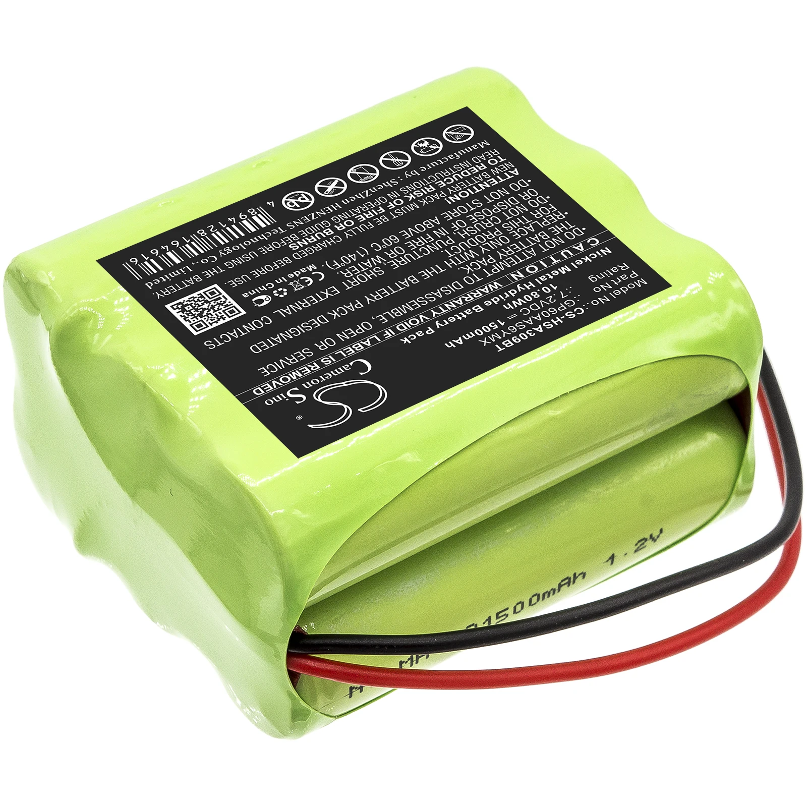 Аккумулятор cs. Аккумулятор cs-mlr125ft. аккумулятор для yale electronic eq-b01 1500 мач купить. аккумулятор для yale electronic eq-b01 1500 мач купить зарядное устройство. аккумулятор для hsa 25.