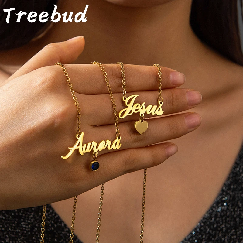 Персонализированное ожерелье Treebud с именем под заказ женское колье из