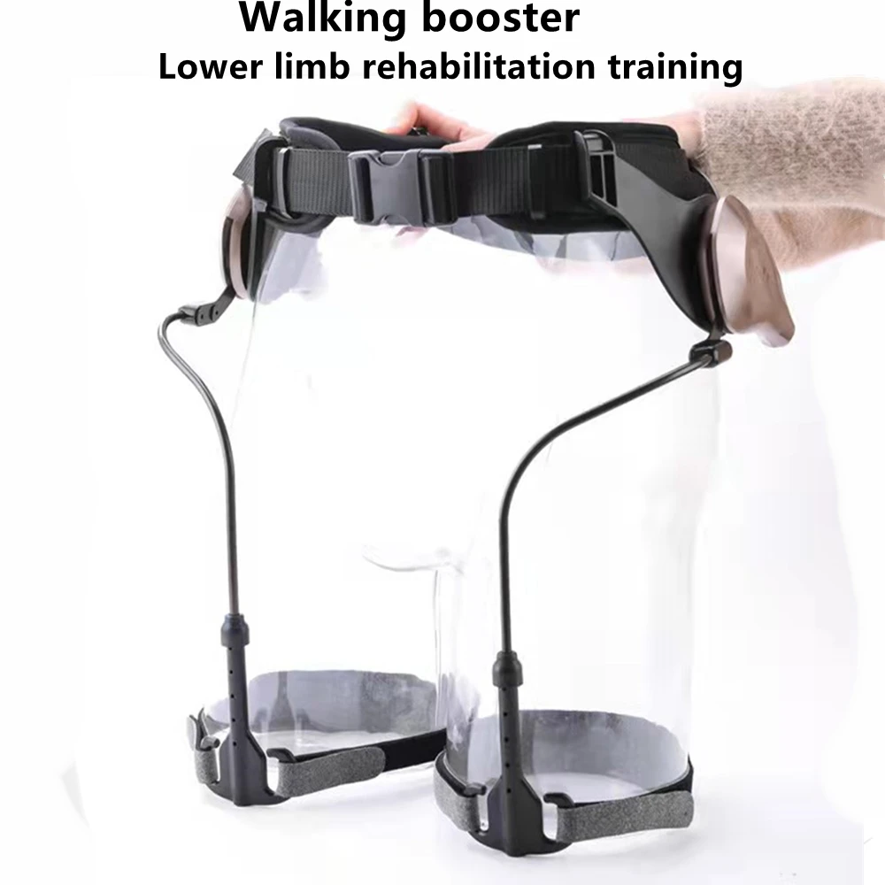 

Walking walker bionic physical walker stroke hemiplegia walker lower limb rehabilitation training leg walking training