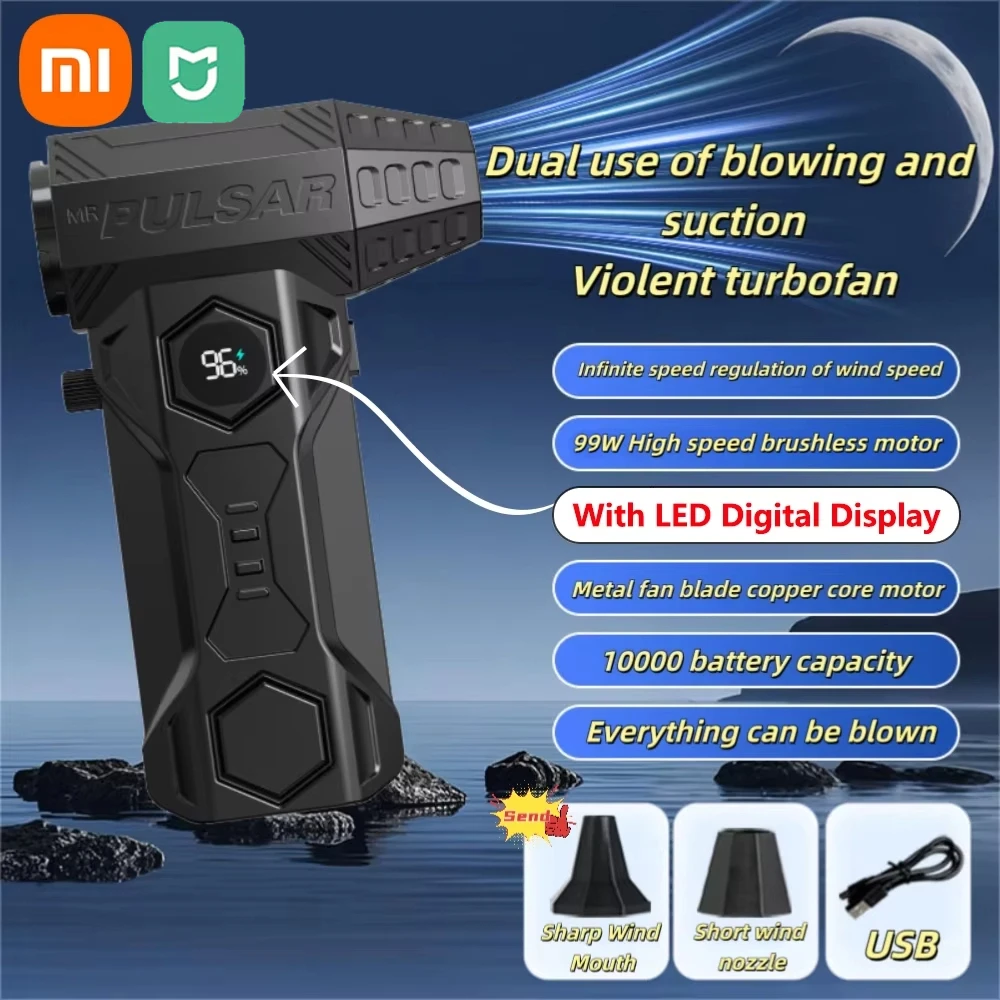 

Xiaomi MIJIA Turbo Jet Blower 990000 об/мин Высокомощный воздуходувка Бесщеточный двигатель Турбовентилятор Скорость ветра 75 м/с 10000 мАч Воздуходувка