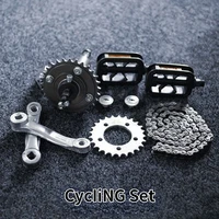 for segway x160 x260 surron light bee x electric off road bike dirtbike accessories cycling sets modification parts pedal set