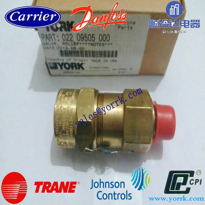 

022 09505 000 YORK, предохранительный клапан 022-09505-000