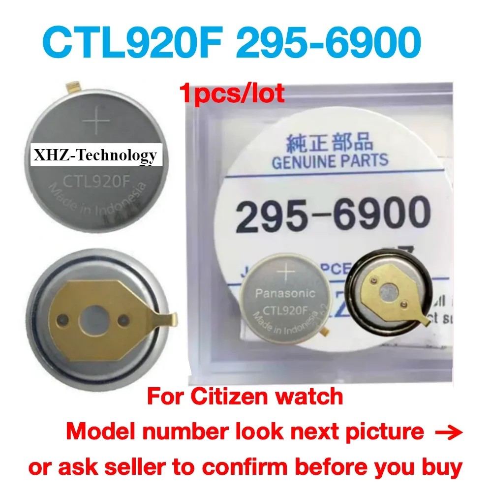 Фото 1 шт./партия CTL920F 295-6900 CTL920 295-69 295 6900 перезаряжаемый аккумулятор конденсатор для Eco Drive Watch Citizen E210 E600 №1
