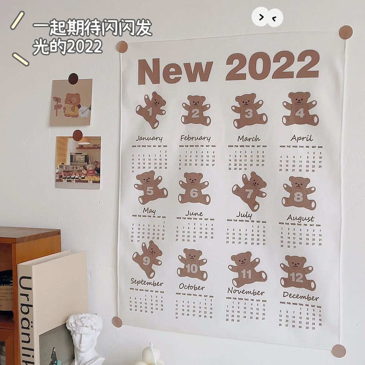 

Фон для фотографирования с изображением медведя из Кореи 2022