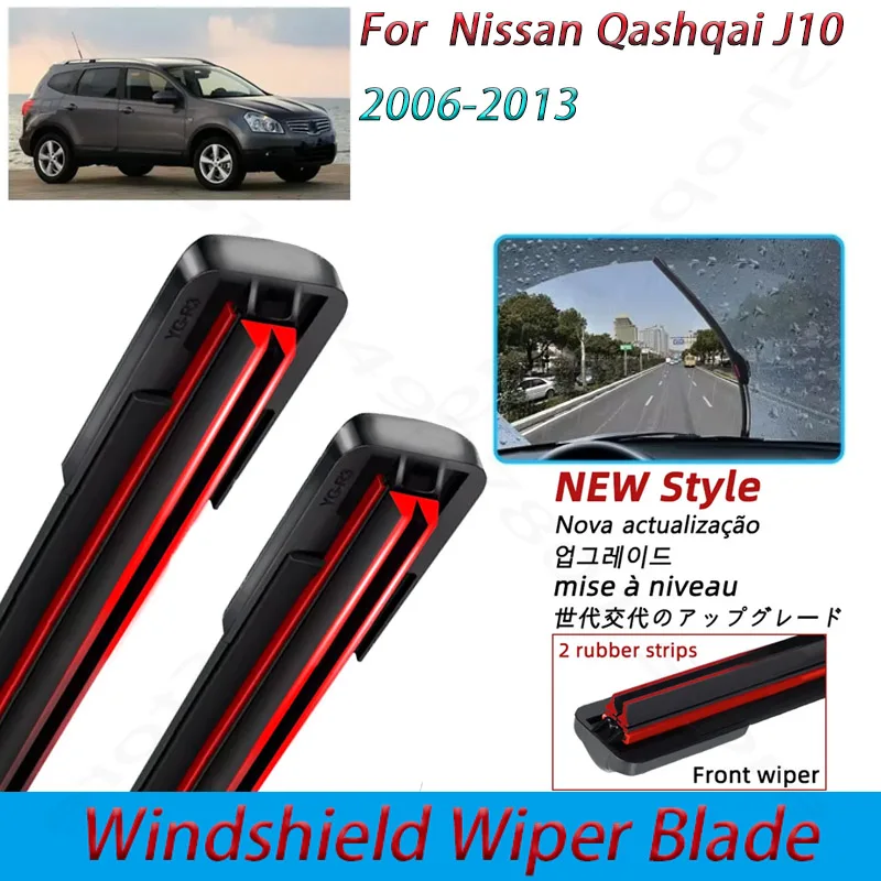 

Стеклоочиститель для Nissan Qashqai J10 2006-2013, щетки переднего стеклоочистителя, щетки, автоаксессуары 2008, 2010, 2011, 2012