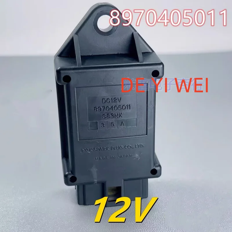 

Оригинальное реле таймера предварительного нагрева для вилочного погрузчика Heli C240