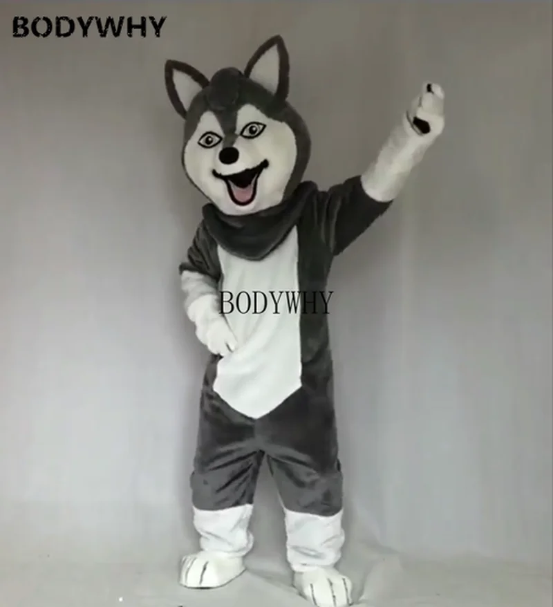 Серый Волк собака Фурсьют талисман костюмы Косплэй вечернее платье комплекты