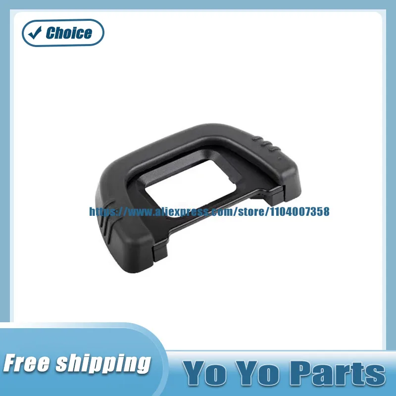 Зеркальная маска для глаз Nikon D7000 D80 D90 D600 D610 D750