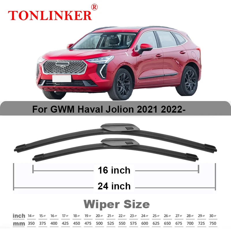 Автомобильные передние щетки стеклоочистителя TONLINKER для GWM Haval Jolion 2021 2022 резак
