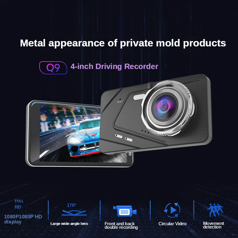 

1080P Автомобильный видеорегистратор с двойным объективом, 4-дюймовый экран, 170 широкий угол, видеорегистратор, автомобильная камера, умный мн...