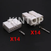 1 set 14 pins automobile male female wire connector mg651110 car wiring terminal unsealed socket mg641113