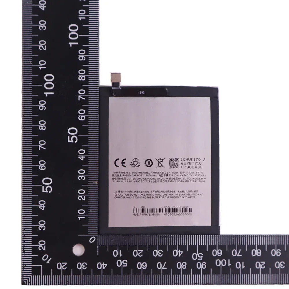 2024 года BT710 100% оригинальный аккумулятор для Meizu M5c M 5c M710M M710H M793Q Blue A5 3000 Ач