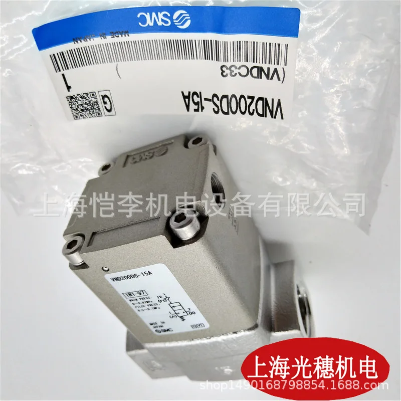 Фото Электромагнитный клапан SMC VXE 2320-02 - 5D 1/VX 2120-02 - 5G1 №3