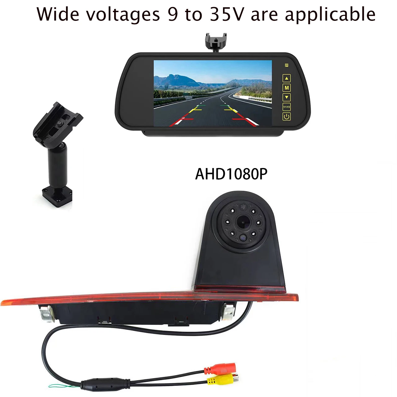 Автомобильный комплект камеры заднего вида с стоп-сигналом высокого уровня и