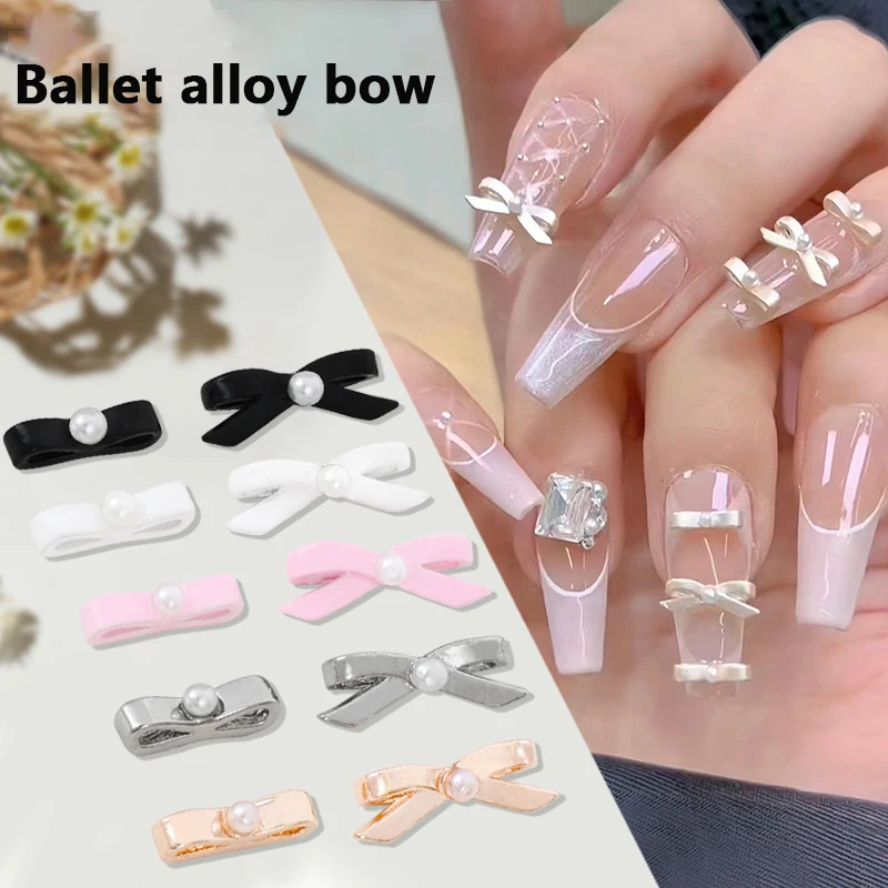 Галстук-бабочка из сплава 10 шт.