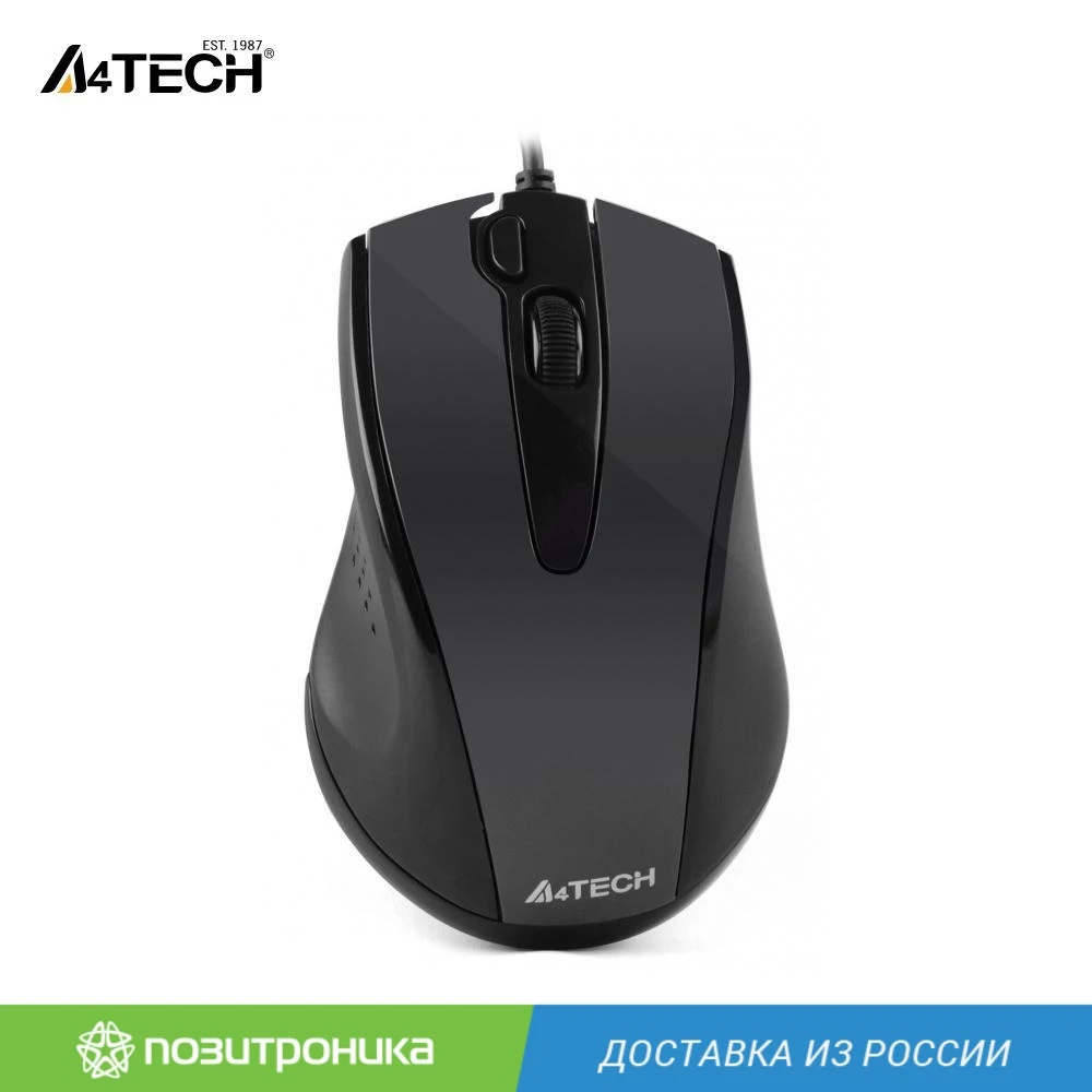 Мышь проводная A4 V-Track Padless N-500FS оптическая | Мыши