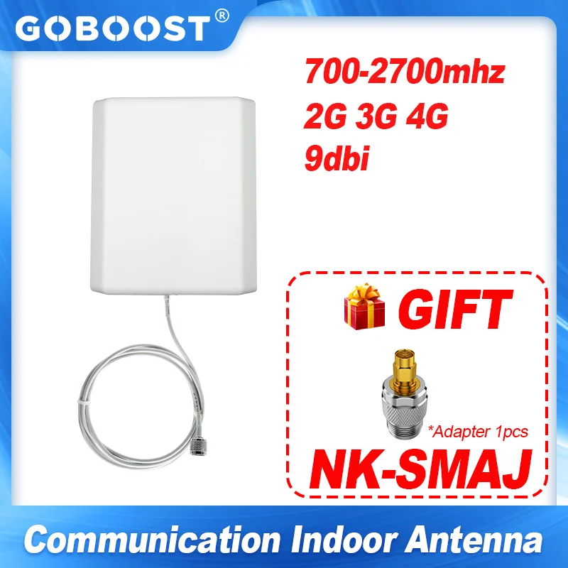 Внутренняя антенна GOBOOST 9 дБи с кабелем длиной 2 м
