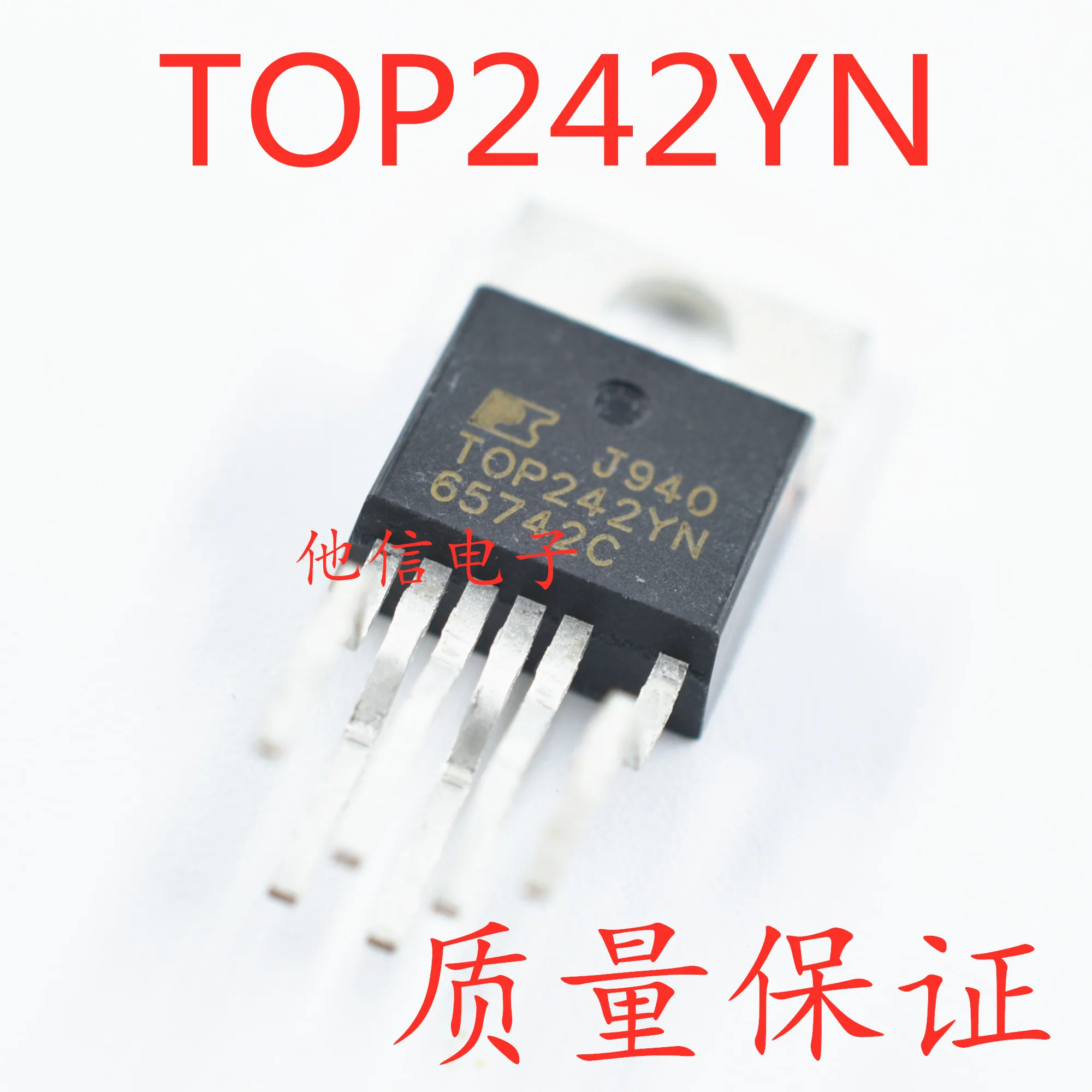 

Бесплатная доставка TOP242YN TOP242Y TO-220-6 6 IC 10 шт.