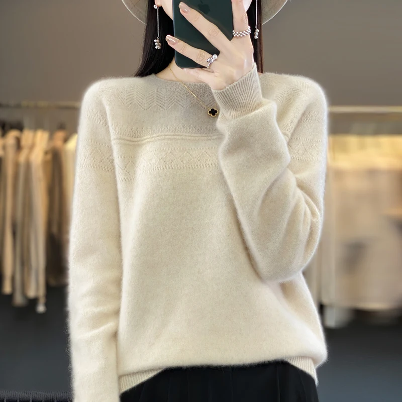 

Round Neck Wool Women's Sweater Pullover Jacquard Hollowed Out Loose Knit Bottom Long Sleeved 23 Autumn/Winter New Korean Versio