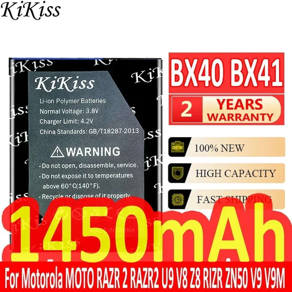 Аккумулятор KiKiss BX40 BX41 1450 мАч для Motorola MOTO RAZR 2 RAZR2 U9 V8 Z8 RIZR ZN50 V9 V9M аккумулятор + трек NO
