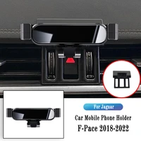 navigate support for jaguar f pace 2021 2022 gravity navigation bracket gps stand air outlet clip rotatable support accessories