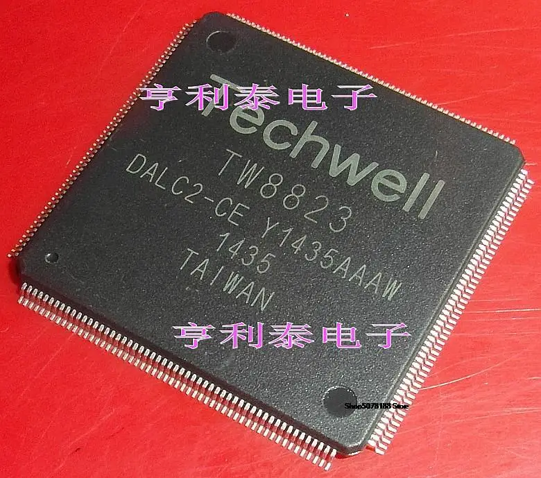 

TW8823 TW8823-DALC2-CE New original fast shipping