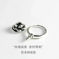 2022 new dark rose anti wolf index finger ring with a twist to use self defense thorn self defense ring open ring gothic retro