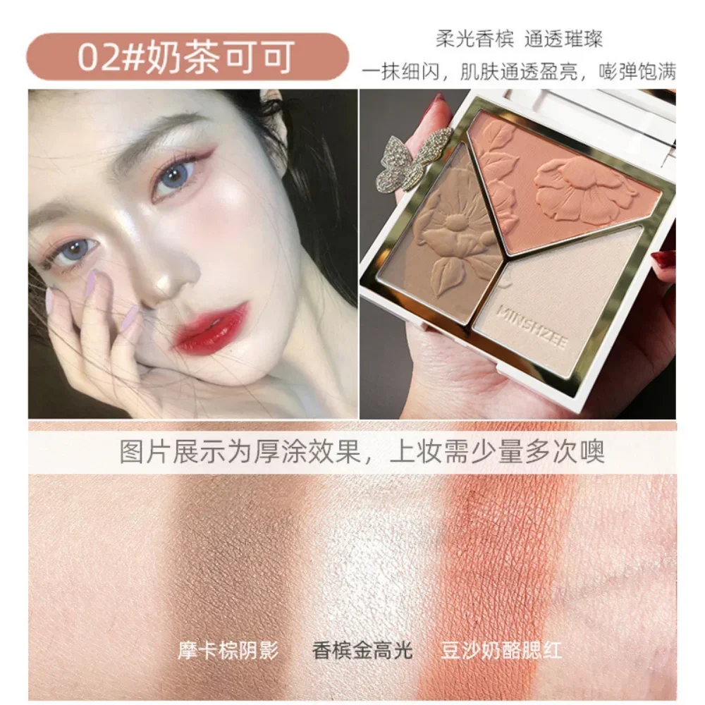 MINSHZEE Highlighting Contouring Palette Блестящие матовые тени для носа Румяна-хайлайтер