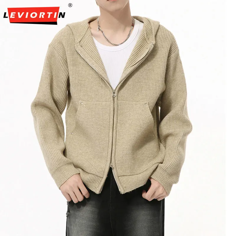 2024 осенний новый продукт мужской простой однотонный кардиган с капюшоном и