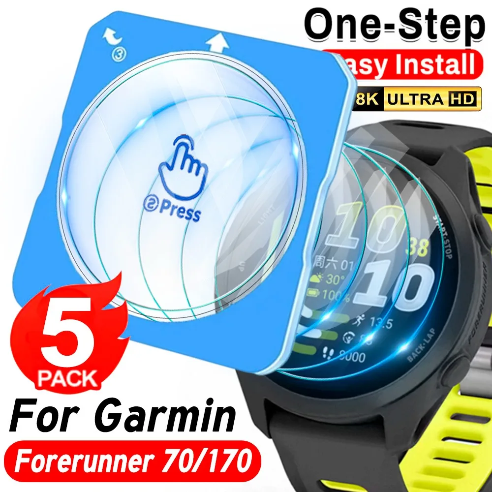 Фото 1/2/3/5 шт. простые в установке защитные пленки для смарт-часов Garmin Forerunner 70, HD-пленка из закаленного стекла для Garmin Forerunner 170 №1