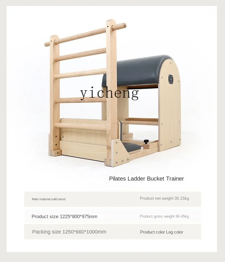 ZK домашнее оборудование для пилатеса большие размеры фитнеса лестница набор из