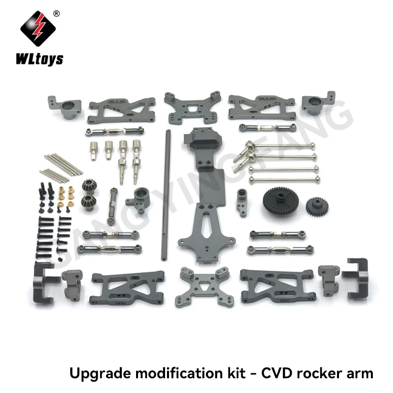 Фото Комплект металлических деталей для модернизации WLtoys 124017, 124016, 124018, 124019, 144001, 144010, 124007 - Шестерни, рулевой кулак, рулевые тяги, подшипники, колеса, винты №4
