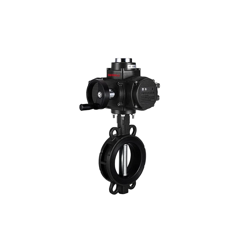 Электрический вафельный клапан-бабочка с мягким уплотнением водяные весы