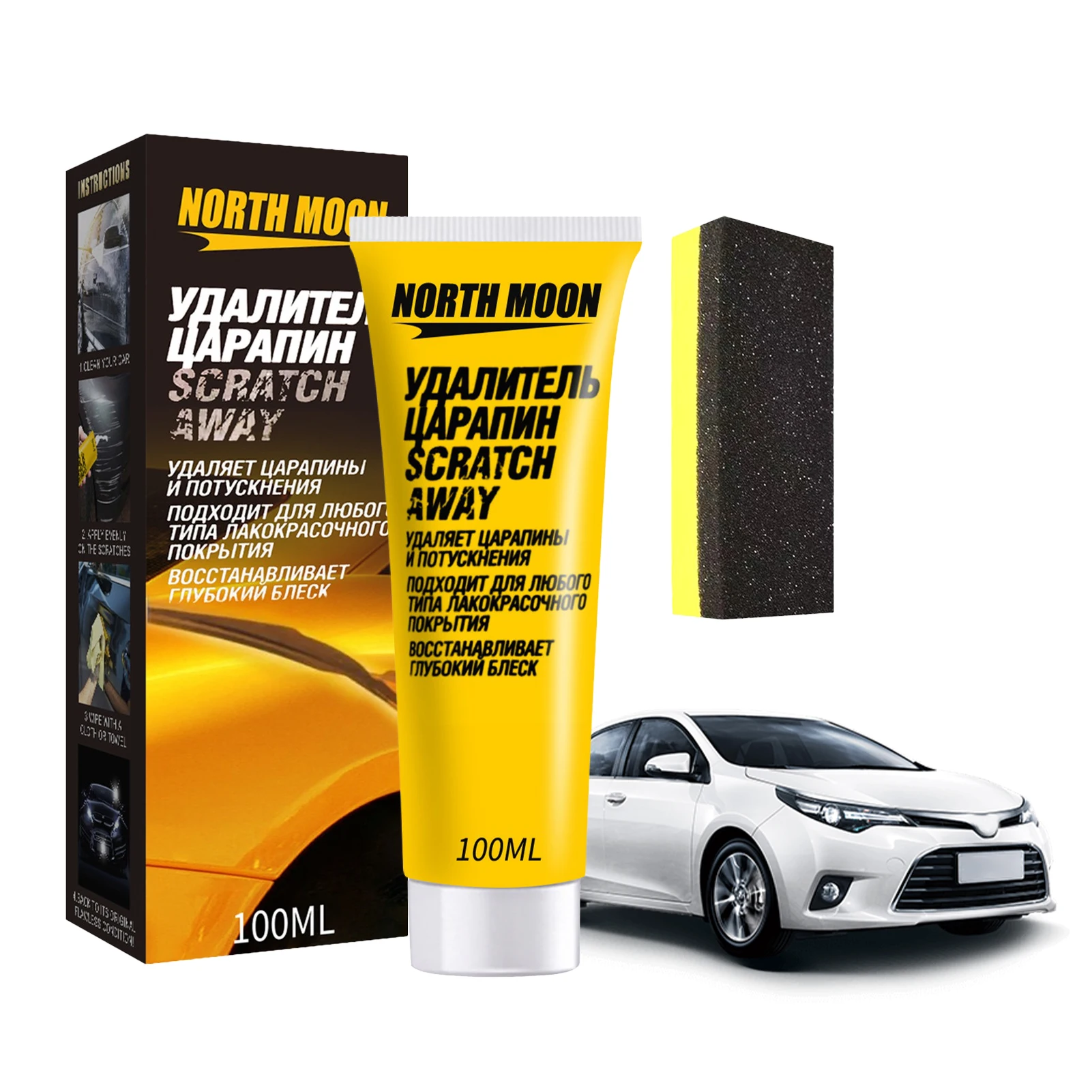 

Car Scratch Remover Repair Kit Paint Care Auto Swirl Remover Scratches Repair Polishing Cream Paint Correction Car Accessories