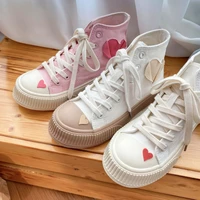kawaii pink heart womens sports shoes japanese 2022 new trendy high top canvas shoes design casual sneakers tennis flat shoes